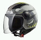 CASCO JET OF562 AIRFLOW CAMO YELLOW TG.X