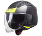 CASCO OF600 COPTER MATT BLACK/YELLOW M