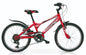1U1036R - BICI GRINTA 20 6 VELOCITÀ ROSSO