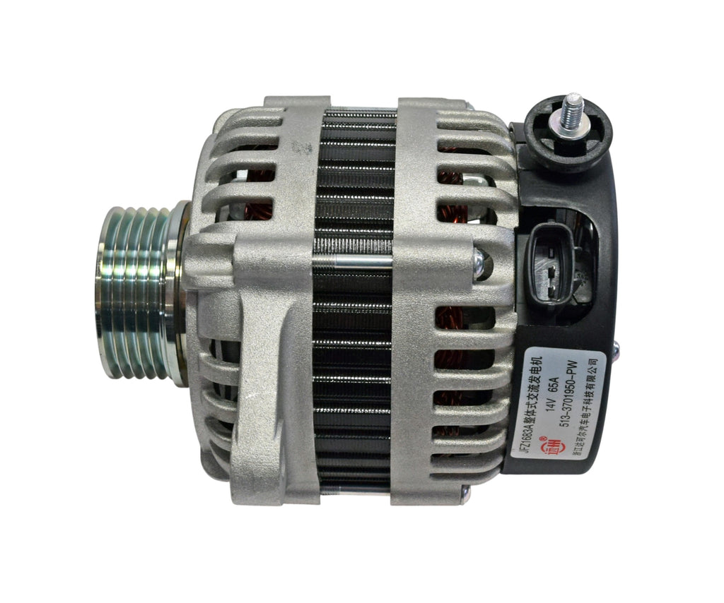 PI1A005658 - ALTERNATORE PORTER 1300 15-20