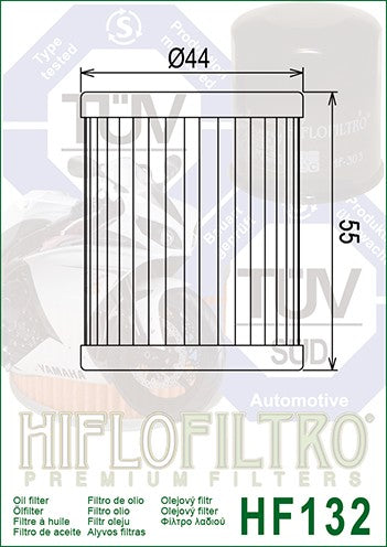 AHHF132 - FILTRO OLIO HF132 BURGMAN 250-400 98-06