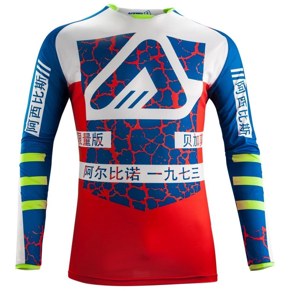 MAGLIA MX AVENGER ROSSO/BLU L