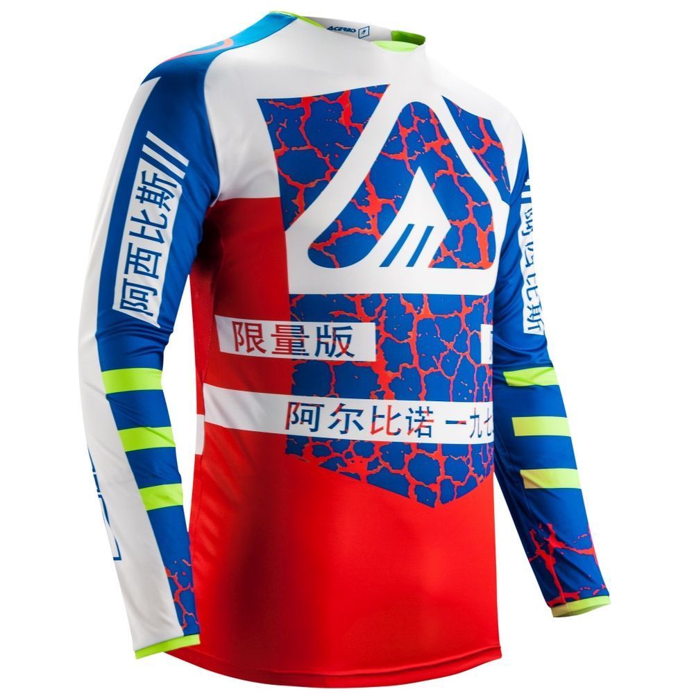 MAGLIA MX AVENGER ROSSO/BLU XL