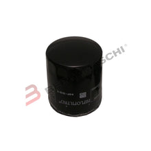 Carica l&#39;immagine nel visualizzatore di Gallery, FILTRO OLIO MOTO GUZZI 1100