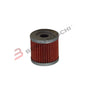 FILTRO OLIO SUZUKI ADDRESS 110 15-16 +PR