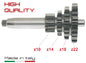 CI6510 - INGRANAGGIO QUADRUPLO  4 VELOCITA' - VES