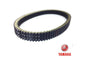 YA5VU176410000 - CINGHIA ORIG T-MAX 500 DAL 0409