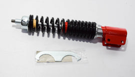 AMMORTIZZATORE ANTERIORE REGISTRABILE VE