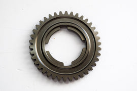 INGRANAGGIO DI 1^ VELOCITA' Z57 VESPA
