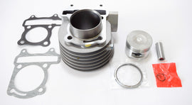 9501C006 - GRUPPO TERMICO CILINDRO KYMCO PEOLPLE 125-AGILITY 125