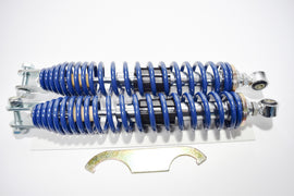 AMMORTIZZATORE SUZUKI BURGMAN 125/150