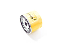 Carica l&#39;immagine nel visualizzatore di Gallery, FILTRO OLIO PER LOMBARDINI E RUGGERINI