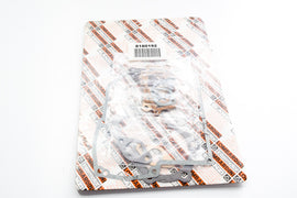 SERIE GUARNIZIONI MOTORE LGA225