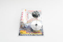 Carica l&#39;immagine nel visualizzatore di Gallery, VARIATORE MULTIVAR AGILITY-PEOPLE S 50