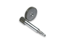 Carica l&#39;immagine nel visualizzatore di Gallery, INGRAN PRIMARI HTQ Z14/42 F12 R ARIA 50