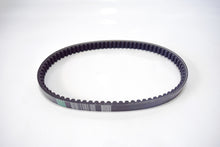 Carica l&#39;immagine nel visualizzatore di Gallery, CINGHIA TRASMISSIONE KYMCO X CITING 300