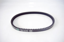 CINGHIA TRASMISSIONE KYMCO X CITING 300