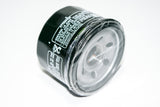 FILTRO OLIO X-CITING 500 2005>2009 ORIGINALE