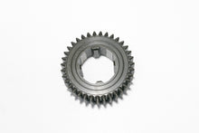 Carica l&#39;immagine nel visualizzatore di Gallery, INGRANAGGIO SCORREV RETROMARCIA APE 50