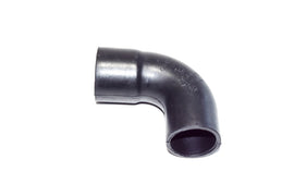 TUBO ASPIRAZIONE ARIA PORTER QUARGO DS