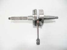 Carica l&#39;immagine nel visualizzatore di Gallery, ALBERO MOTORE NRG POWER PUREJET 50