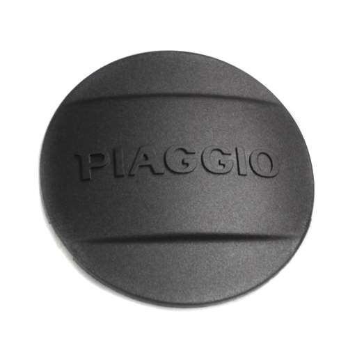 COPERCHIETTO COP.TRASMISS.PIAGGIO