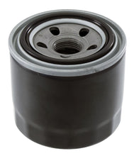 Carica l&#39;immagine nel visualizzatore di Gallery, FILTRO OLIO HONDA VF400