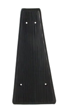 Carica l&#39;immagine nel visualizzatore di Gallery, TAPPETO CENTRALE VESPA T5 NERO