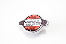 Carica l&#39;immagine nel visualizzatore di Gallery, TAPPO RADIATORE SUZUKI BURGMAN 400-650