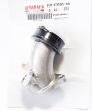 Carica l&#39;immagine nel visualizzatore di Gallery, COLLETTORE ASPIRAZ X-MAX 250 DAL 2007