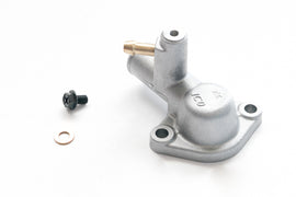 COPERCHIO TERMOSTATO X-MAX 250 0712