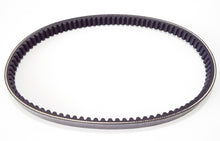 Carica l&#39;immagine nel visualizzatore di Gallery, CINGHIA YAMAHA MAJESTIC 250 DX